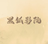 黄金网9.1APPAPP应用
