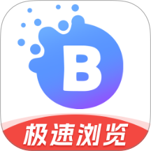 小宇宙旧版本下载APP应用