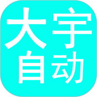 港澳最快开场直播APP应用