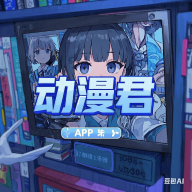 WWW,989av·COM网站APPAPP应用