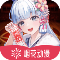 丝瓜视频app图片