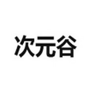 WWW,rrr80·COM网站APP图片