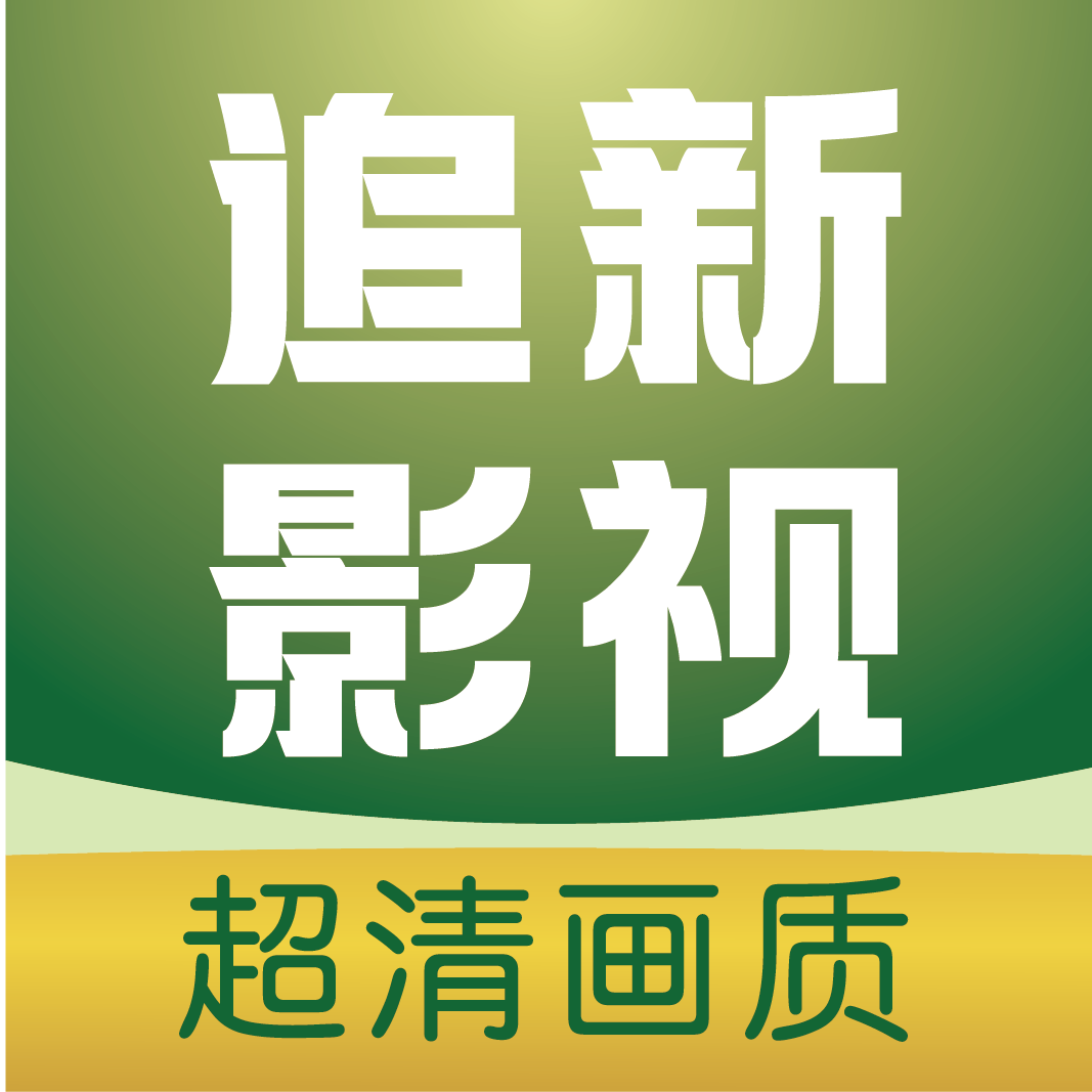 vv星球直播平台APP应用