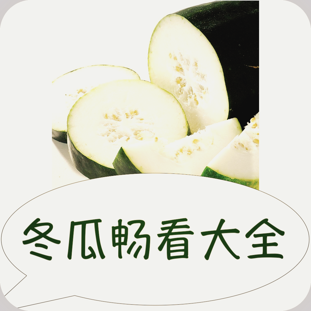 5g影院APP应用